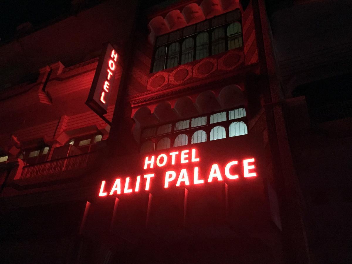 Hotel Lalit Palace Babina Extérieur photo